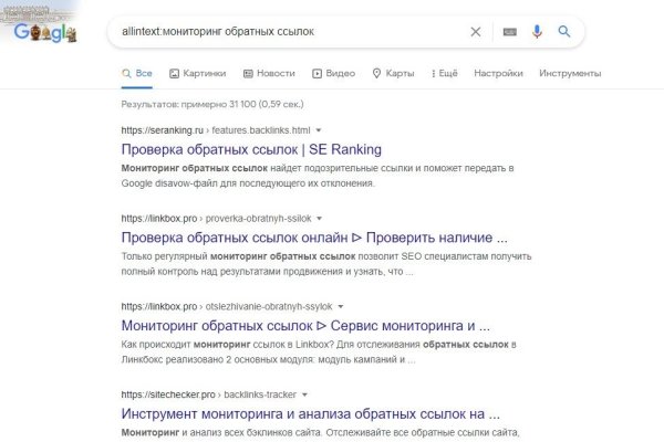 Ссылка на кракен тор kr2web in