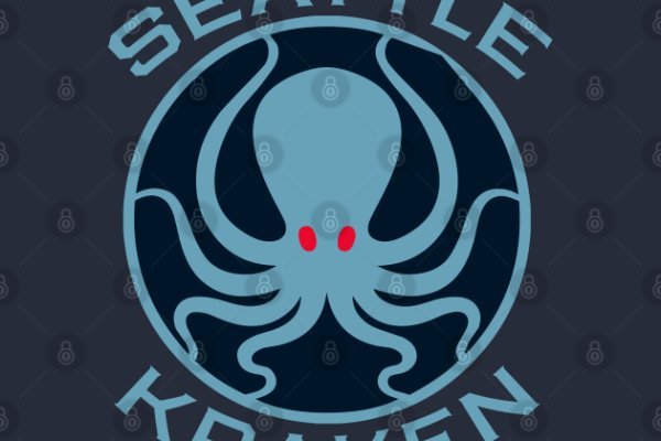 Kraken cc