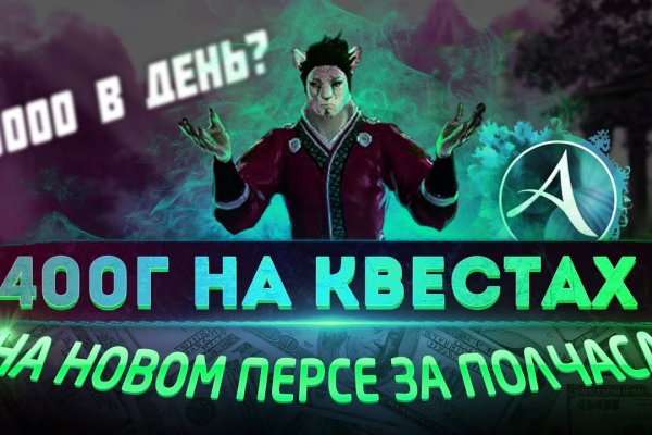 Кракен ссылка тор kraken014 com