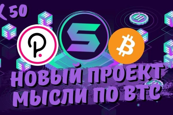 Кракен зеркало рабочее kr2web in